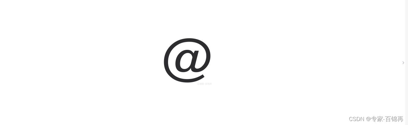 22 JavaScript学习：表单验证