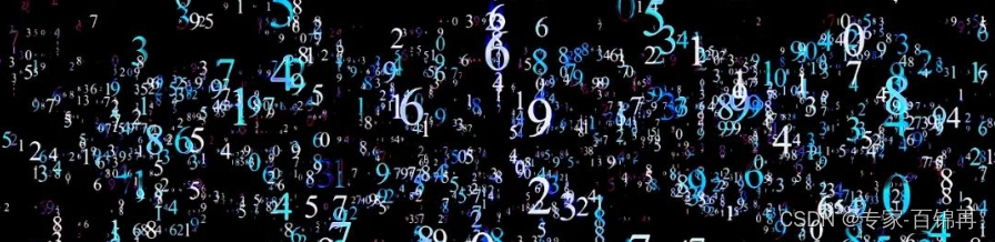 算法——最小生成树