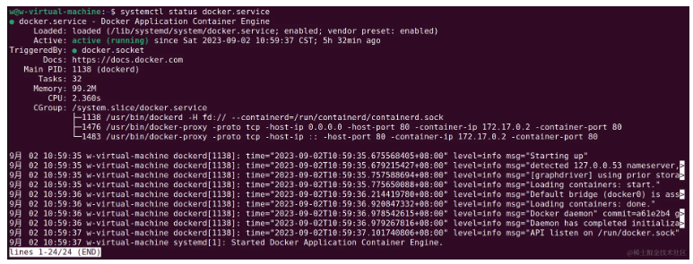 Ubuntu系统重启自动启动Docker容器