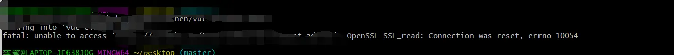 解决 OpenSSL SSL_read: Connection was reset, errno 10054的问题