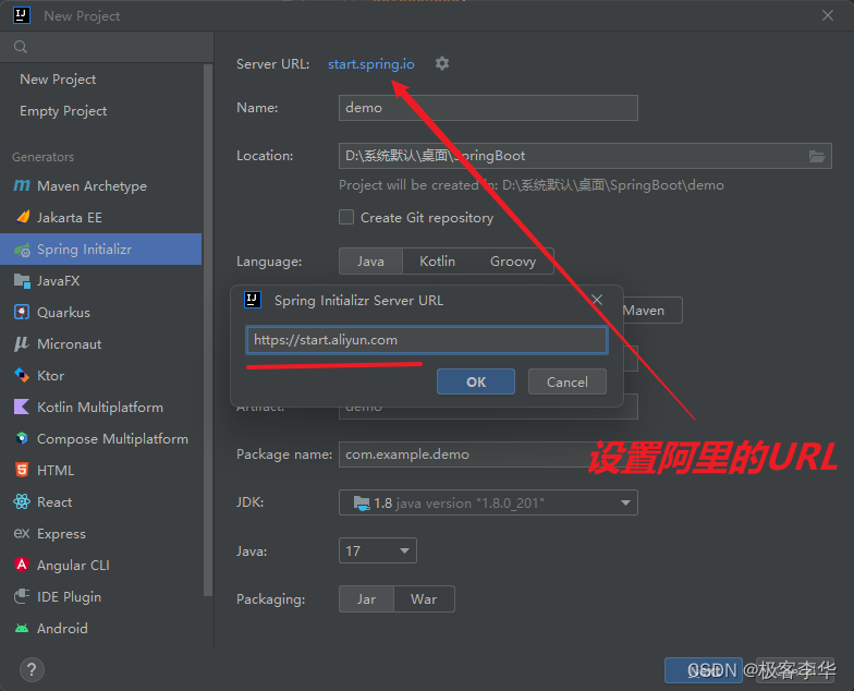 SpringBoot整合MyBatisPlus