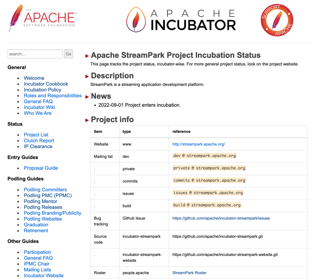 官宣！流计算开发管理框架 StreamPark 成功进入 Apache 孵化器