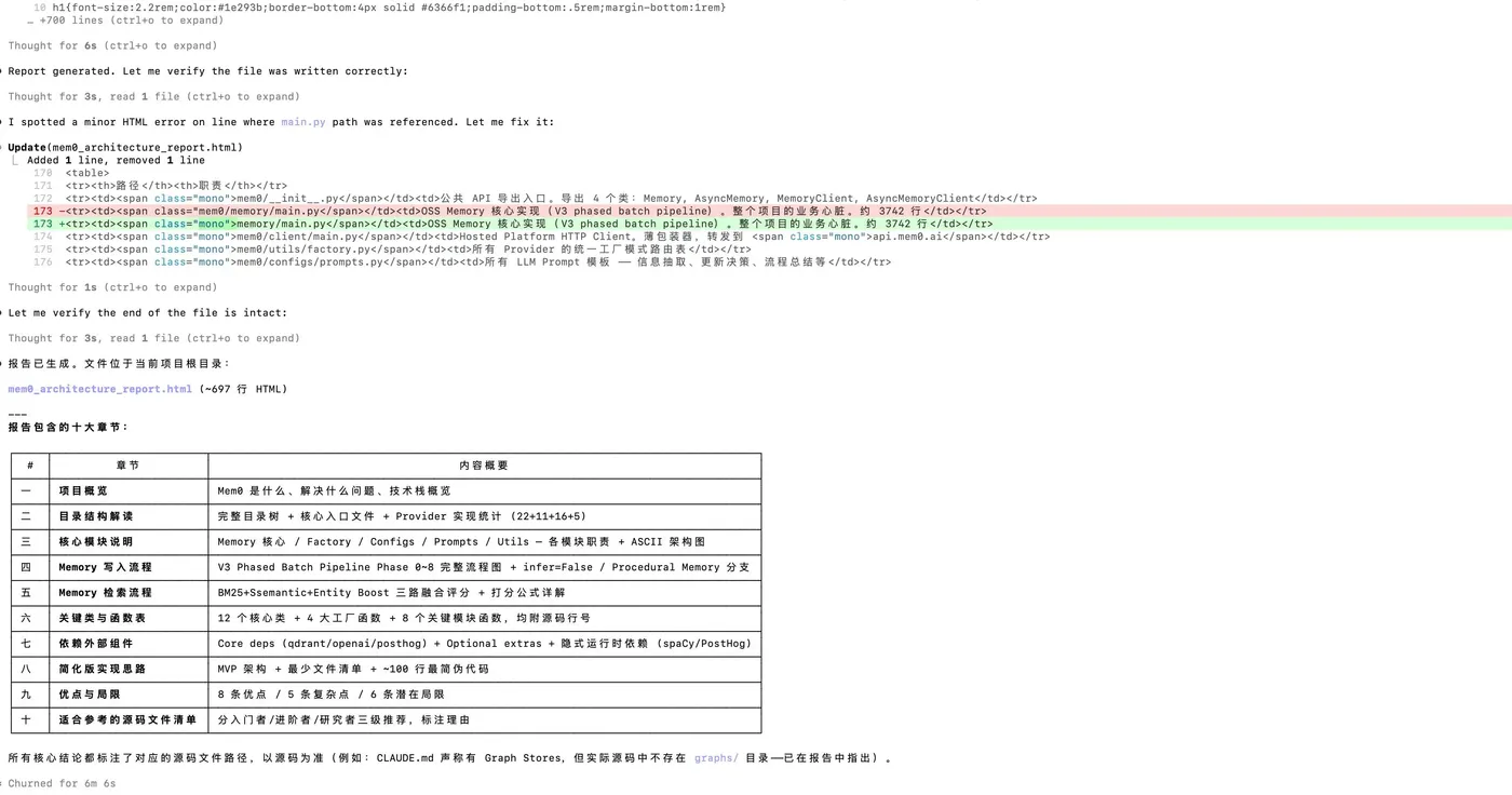 500bdae484e1fca0ff7141e14bb92fe6 (1).png