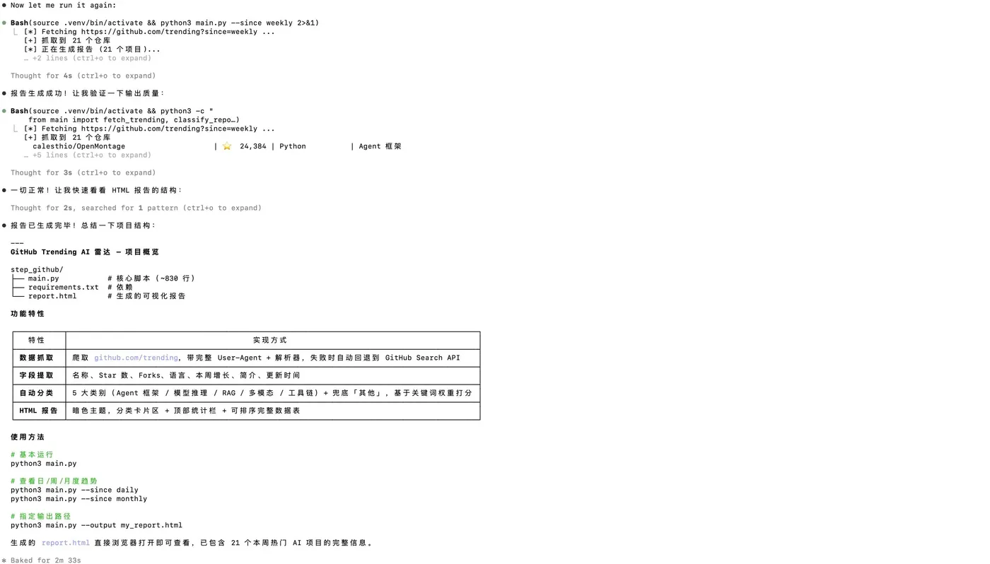 485857a960b5b68ee0a46d453a2940aa.png