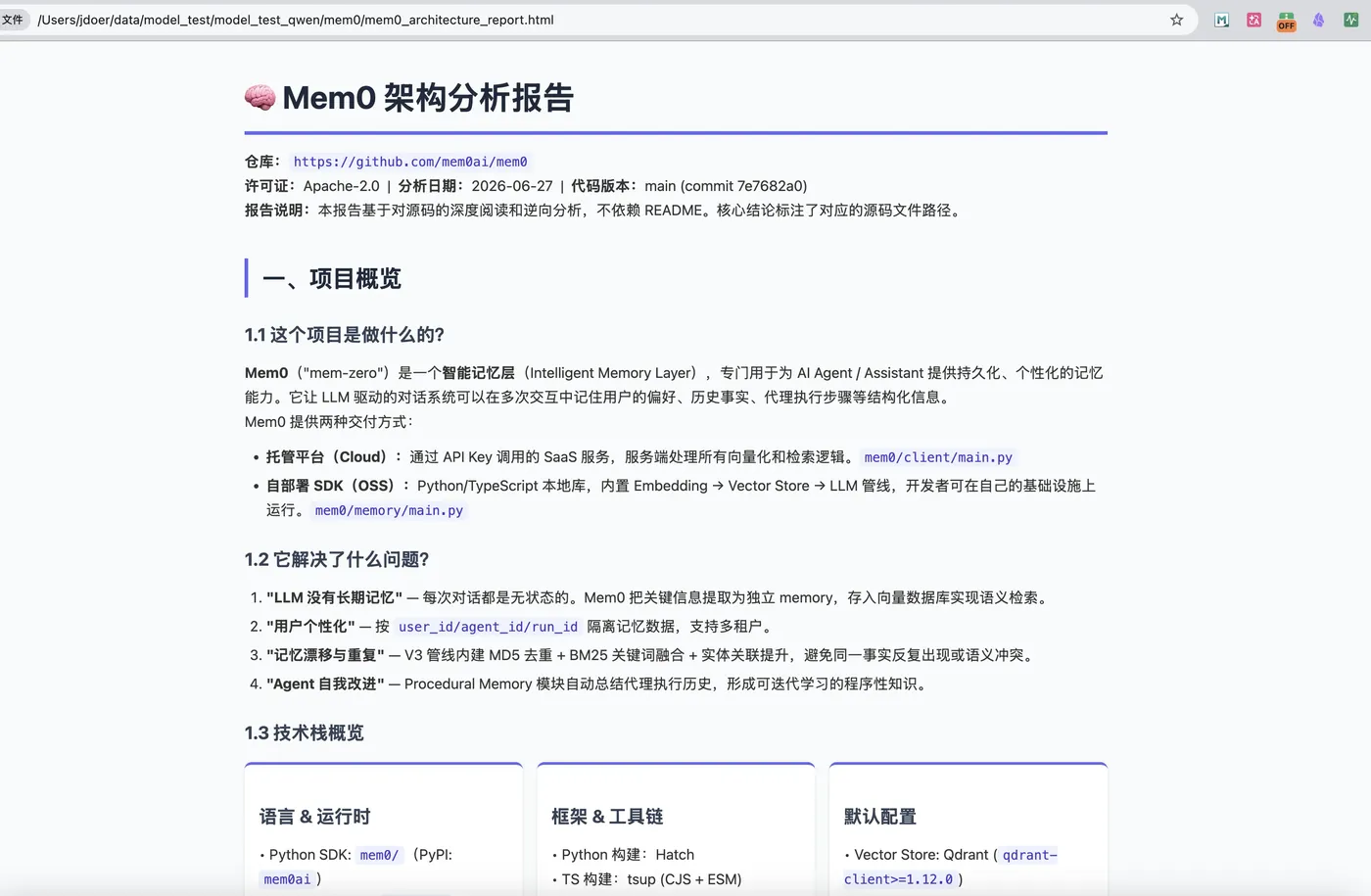 43f179ae37193e05da4e90949fc123a9.png
