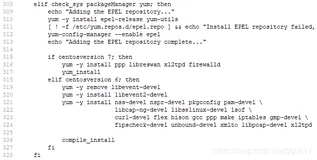 CentOS8服务器搭建L2TP服务器（over IPsec）操作指南