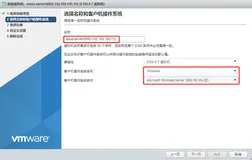 Windows server配置生成认证证书（上）