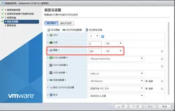 CentOS7调整磁盘分区