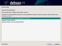 VMware部署Debian系统（下）