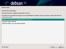 VMware部署Debian系统（下）