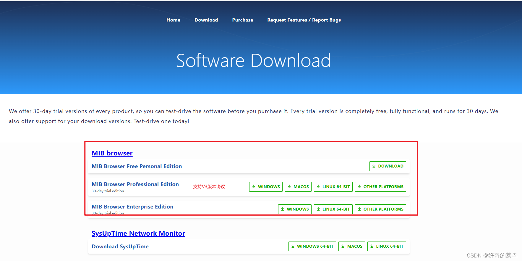 SNMP客户端MIB Browser的使用