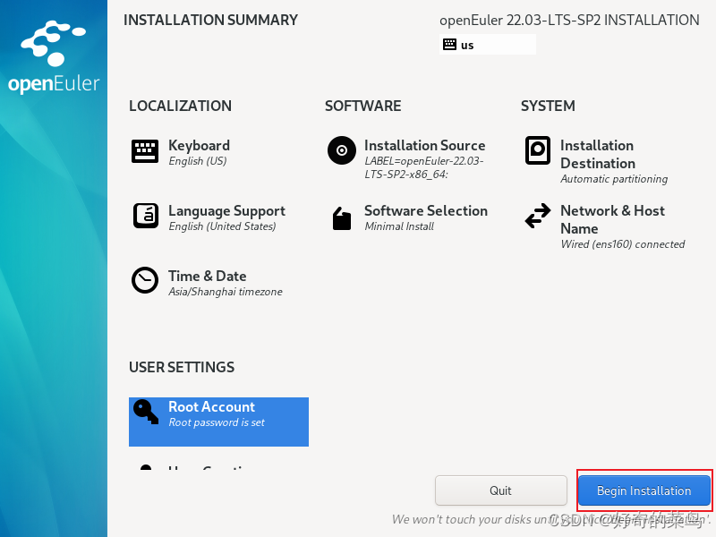 VMware安装OpenEuler（安装界面）2