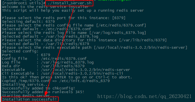 Linux系列——将Redis设置成为一个服务