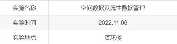 微信截图_20230704144532.png