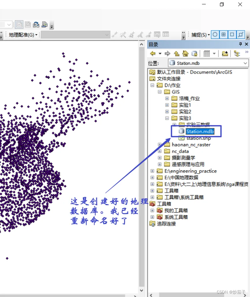 6bddd8119b9e42b9890eaf96c306603f.png
