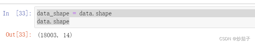 (附源码)基于sklearn的多种机器学习模型在降水降尺度中的应用(KNN\LR\RF\Ada\Xg\GBDT)1