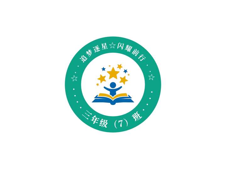 15个AI生成的班徽Logo案例与寓意解析