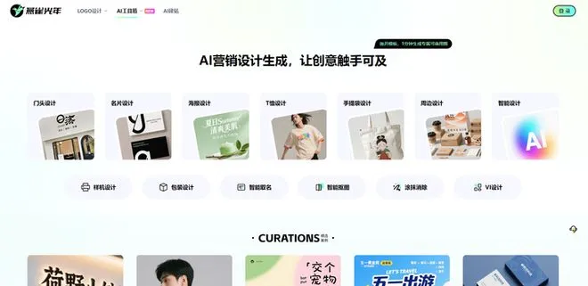 无标题.jpg