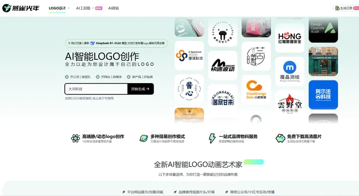 v2-6b3b515f73c359fe47c85af07936b8d0_720w-4.png