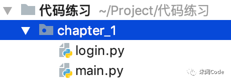 为什么Python代码能运行但是PyCharm给我画红线？
