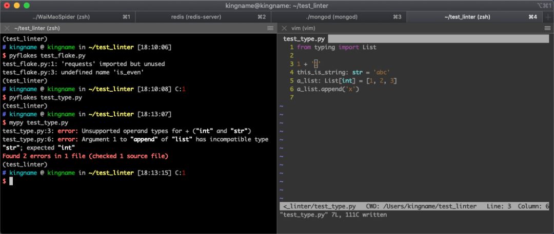 Pyreply Python 静态分析Pylint、Pyflakes 与 Mypy ——我应该用谁?-阿里云开发者社区