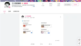 【Vue3+TypeScript】CRM系统项目搭建之 — 关于如何设计出优质的 Vue 业务组件