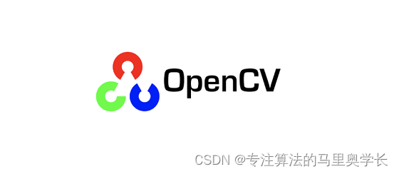01 OpenCV基础知识与基本操作