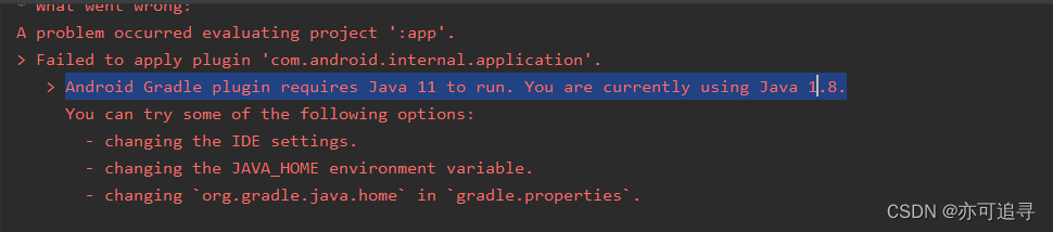 Android Gradle plugin requires Java 11 to run. You are currently using Java 1.8.