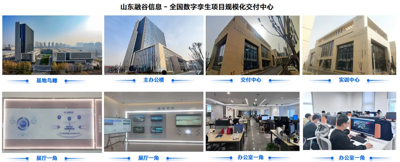 图片 2.jpg