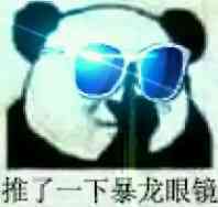 Springboot整合Mybatis-plus（比较详细）