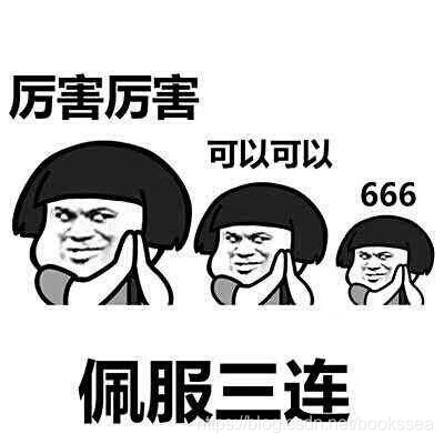 Swagger简介以及SpringBoot整合Swagger（通俗易懂）