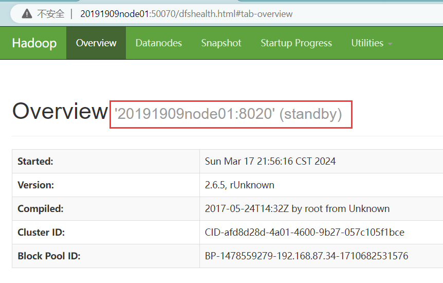 【分布式计算框架】hadoop全分布式及高可用搭建