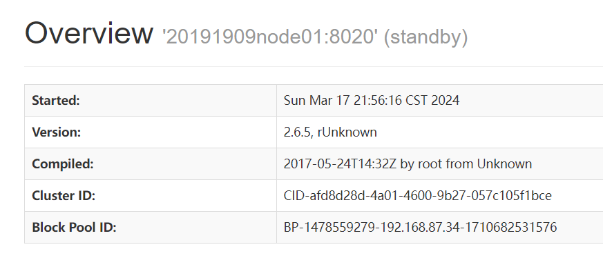 【分布式计算框架】hadoop全分布式及高可用搭建