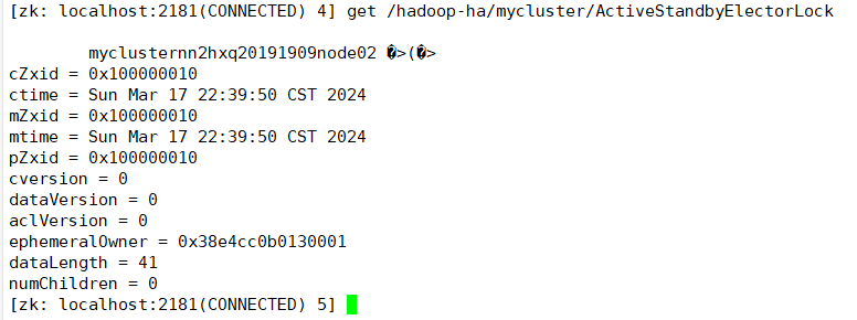 【分布式计算框架】hadoop全分布式及高可用搭建