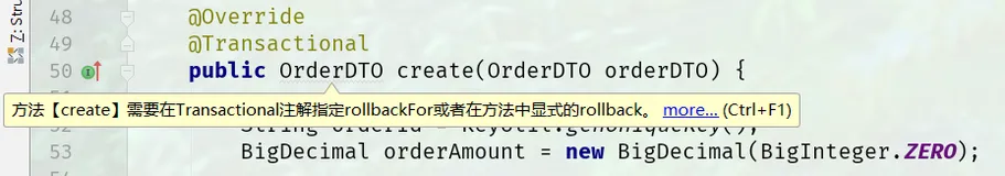 【Java基础】@Transactional(rollbackFor=Exception.class)的使用