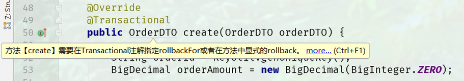 【Java基础】@Transactional(rollbackFor=Exception.class)的使用