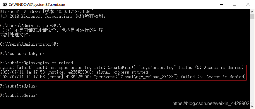 【Nginx异常】[error] 4236#29900: OpenEvent(“Global\ngx_reload_27128“) failed (5: Access is denied)