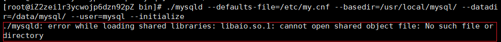 【Linux环境】centos安装mysql5.7.26报 ./mysqld: error while loading shared libraries: libaio.so.1: cannot op  