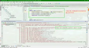 【异常】测试自增时数据库报错Springboot-jpa Table ‘sell.hibernate_sequence‘ doesn‘t exist