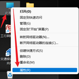 【Java基础】Win10如何配置jdk环境变量(配置java环境变量)