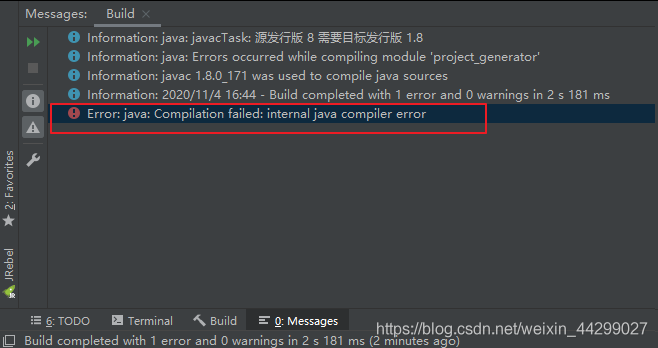 【Java异常】Error:java: Compilation failed: internal java compiler error 的解决方案