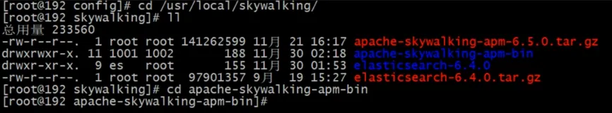 Agent 的使用-简介 | 学习笔记