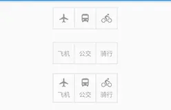 Flutter 129: 图解 ToggleButtons 按钮切换容器组