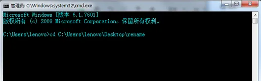 记一次探索Windows 批量修改文件名
