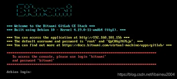 好教程推荐系列：Git教程/Git可视化客户端/GitLab虚拟机