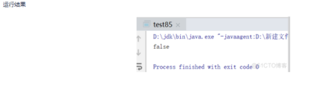 java142-file类的基本创建