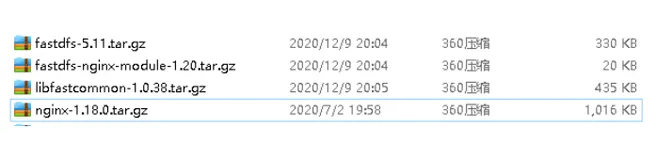 SpringBoot整合云服务器下的FastDFS实现文件上传