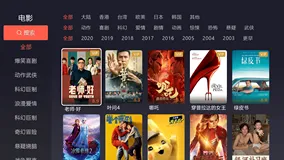 2022影视APP开发的基础功能有哪些？
