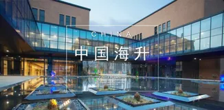 案例酷 | 海升集团：走出智能农业的新路子