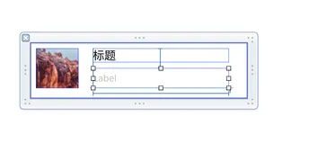 iOS开发中行高灵活可变的UITableView的性能优化（二）